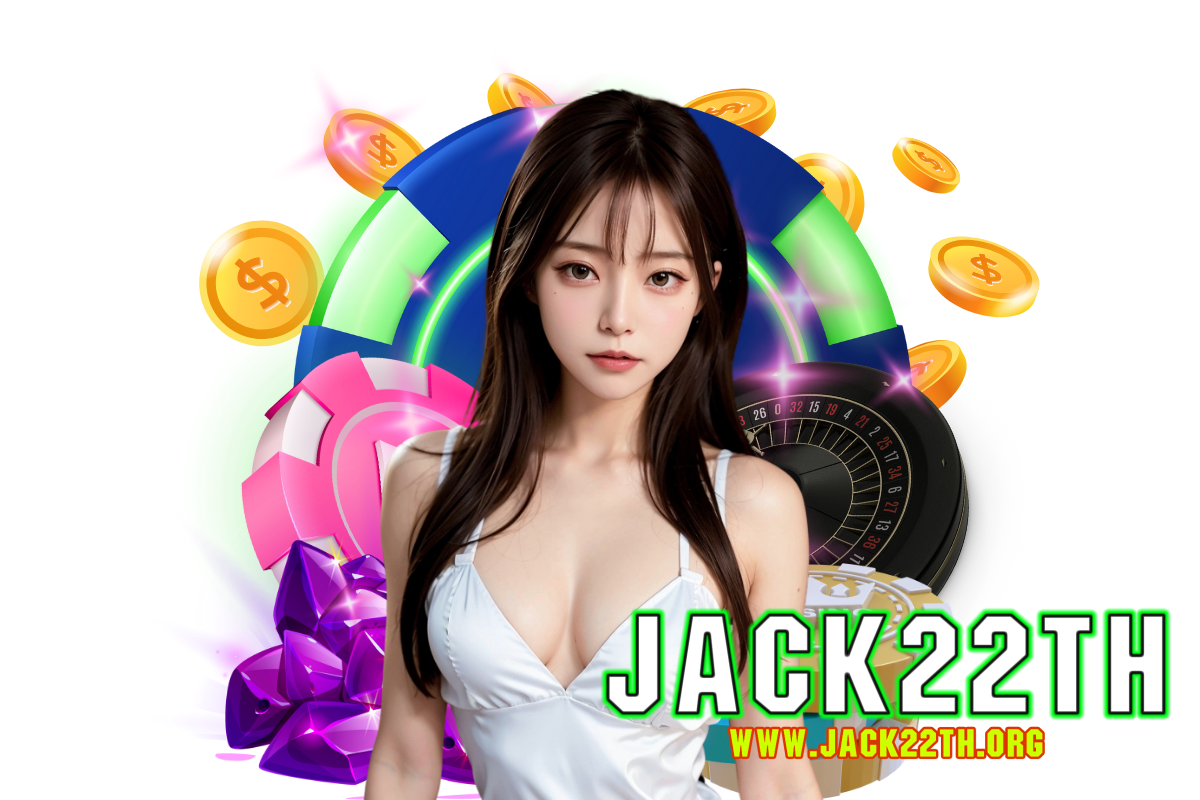 jack22th เว็บตรง